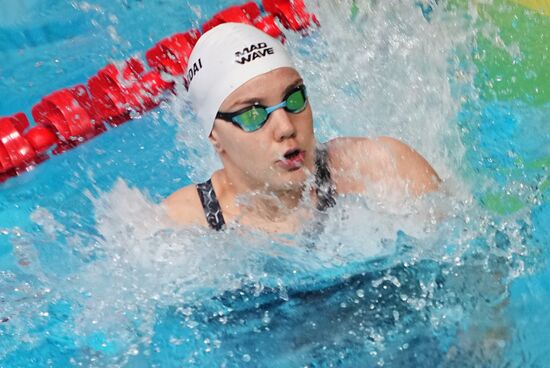 Russia Swimming Cup Final