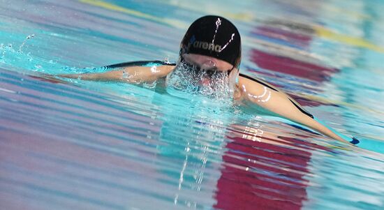 Russia Swimming Cup Final