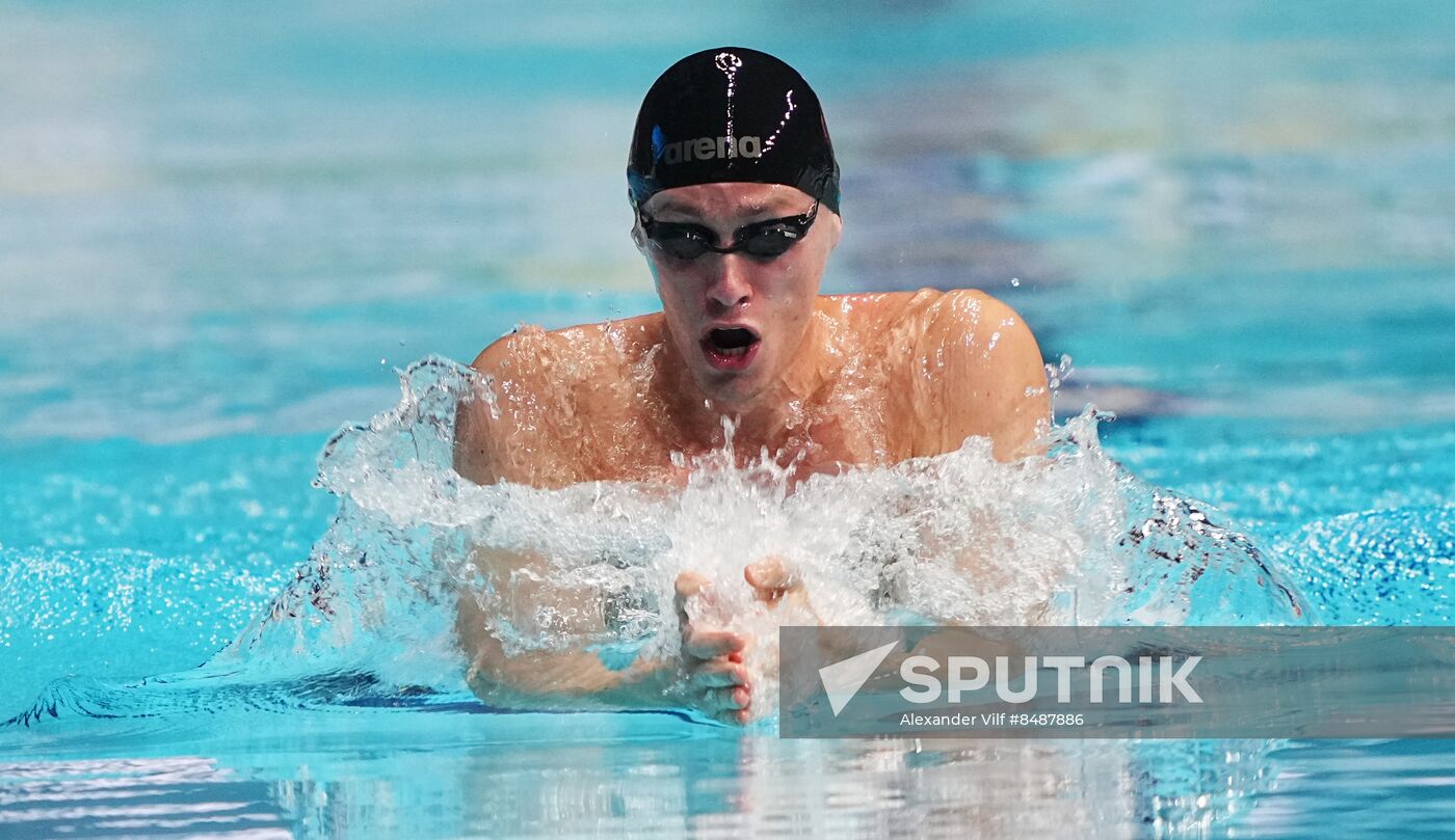 Russia Swimming Cup Final