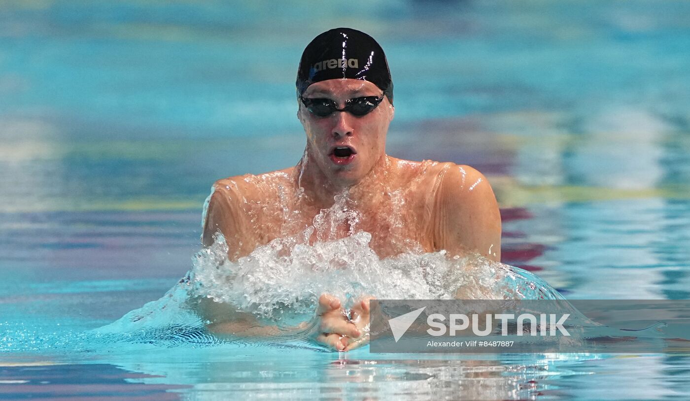 Russia Swimming Cup Final