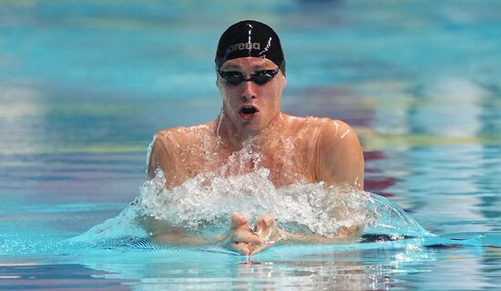 Russia Swimming Cup Final