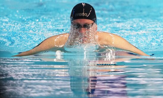 Russia Swimming Cup Final