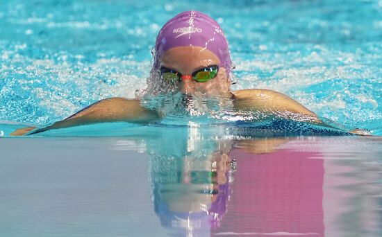 Russia Swimming Cup Final