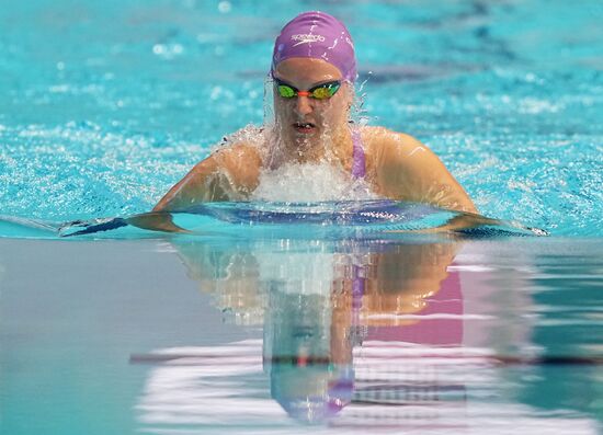 Russia Swimming Cup Final