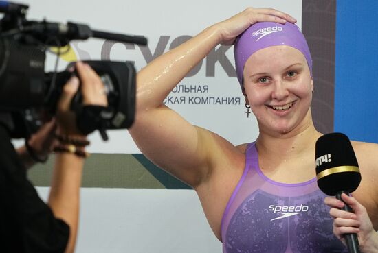 Russia Swimming Cup Final