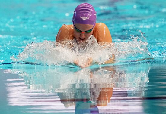 Russia Swimming Cup Final