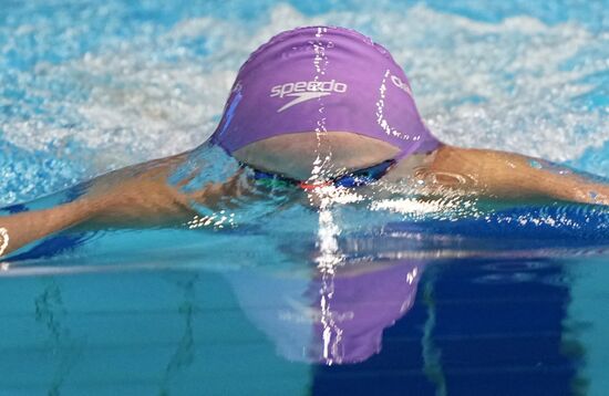 Russia Swimming Cup Final