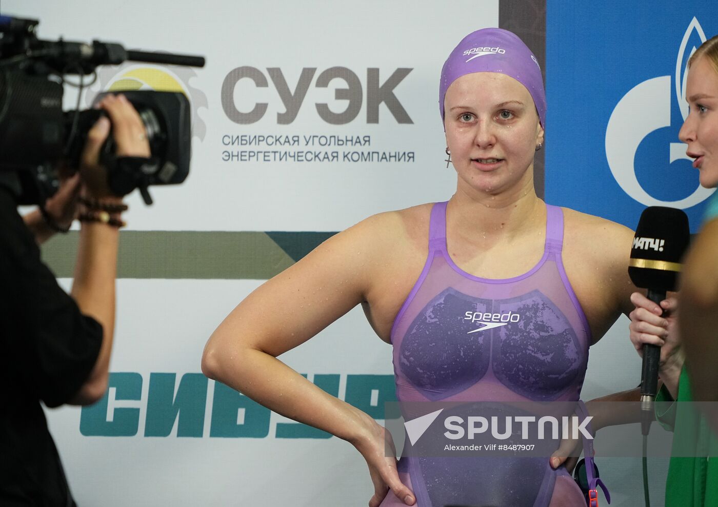 Russia Swimming Cup Final