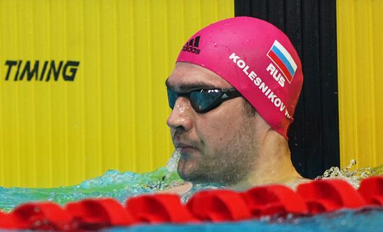 Russia Swimming Cup Final