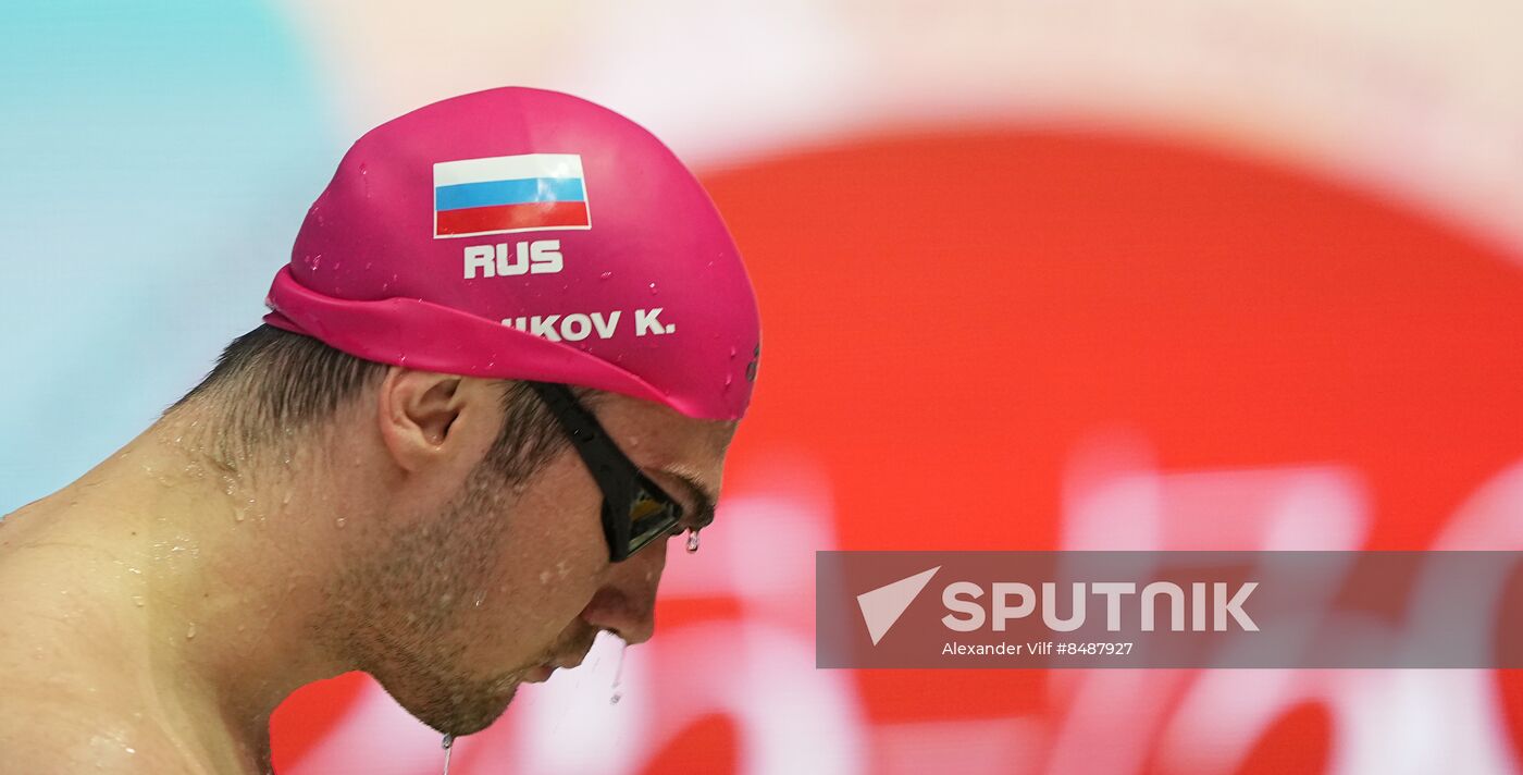 Russia Swimming Cup Final