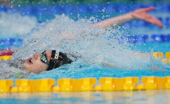 Russia Swimming Cup Final