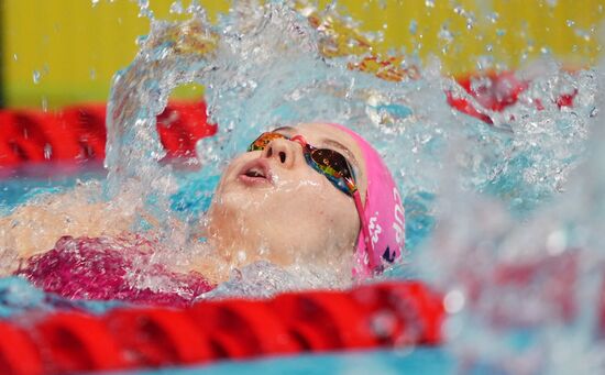 Russia Swimming Cup Final