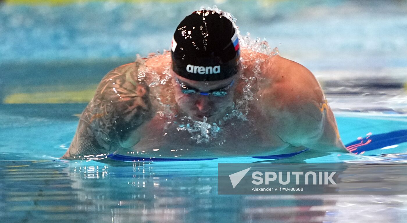 Russia Swimming Cup Final