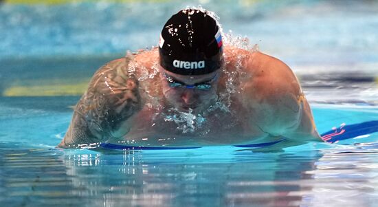 Russia Swimming Cup Final