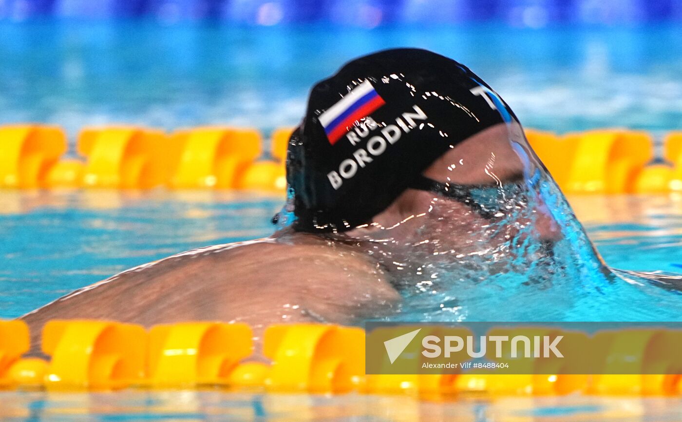 Russia Swimming Cup Final