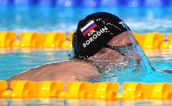 Russia Swimming Cup Final