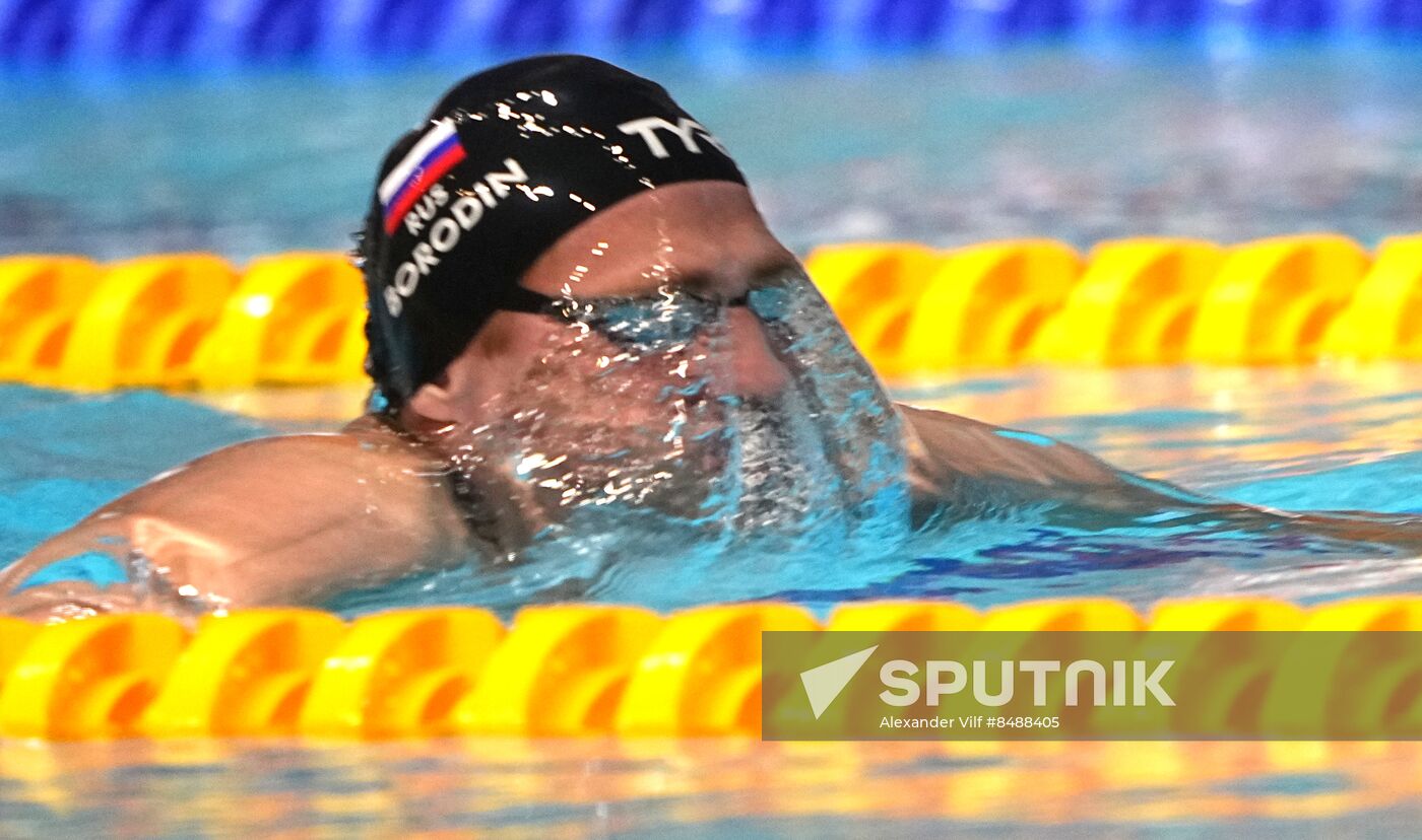 Russia Swimming Cup Final