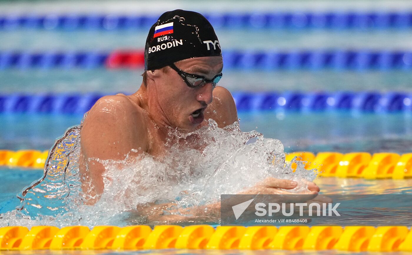 Russia Swimming Cup Final