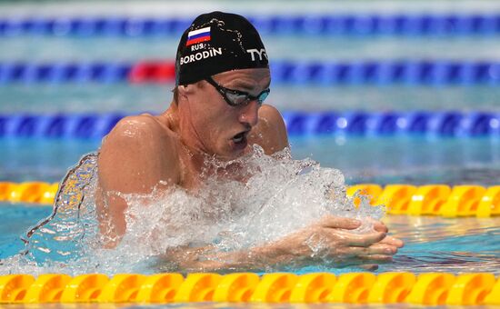 Russia Swimming Cup Final