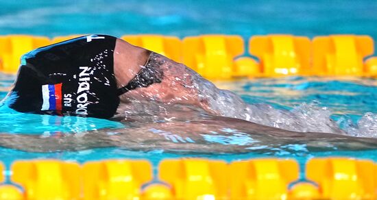 Russia Swimming Cup Final