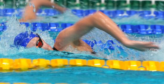 Russia Swimming Cup Final