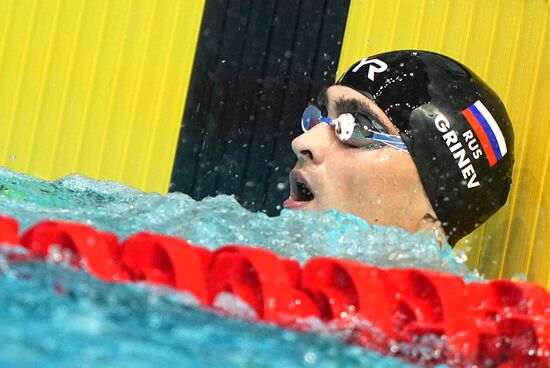 Russia Swimming Cup Final