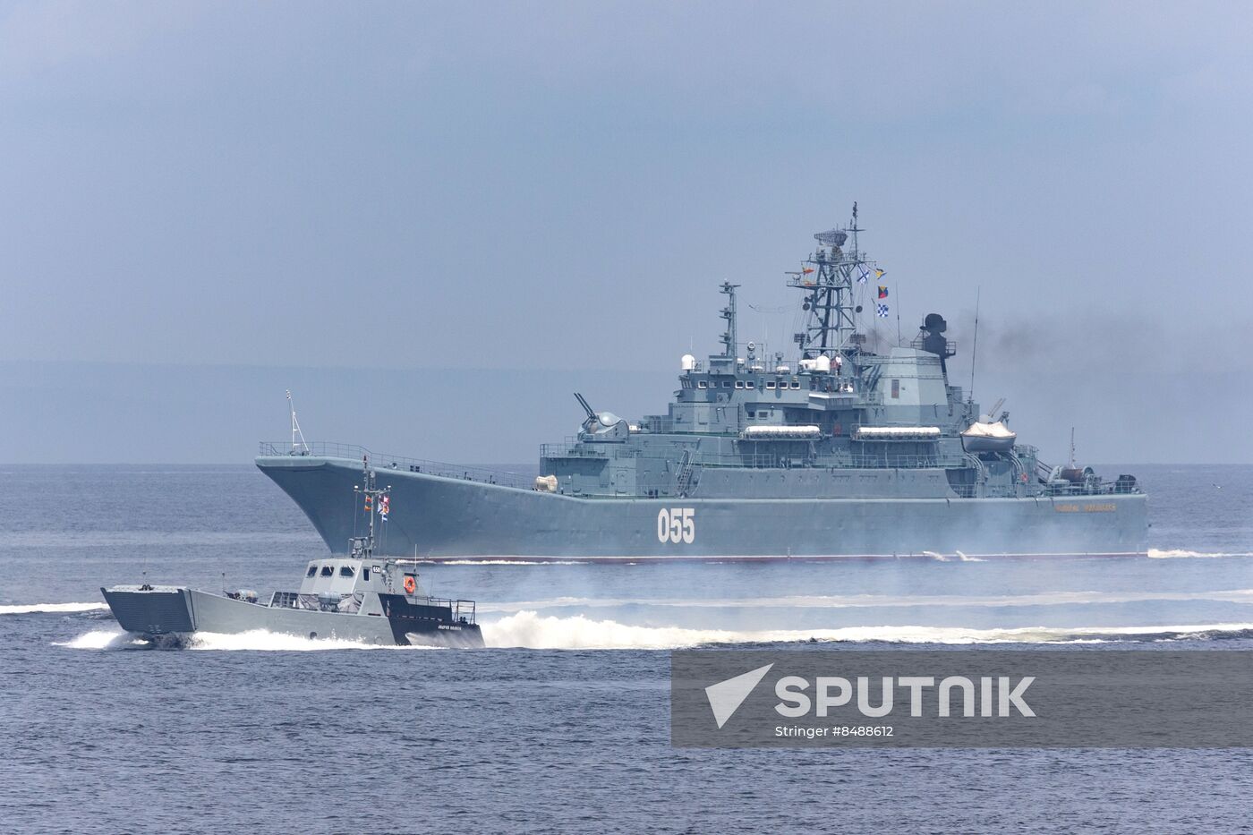 Russia Regions Navy Day