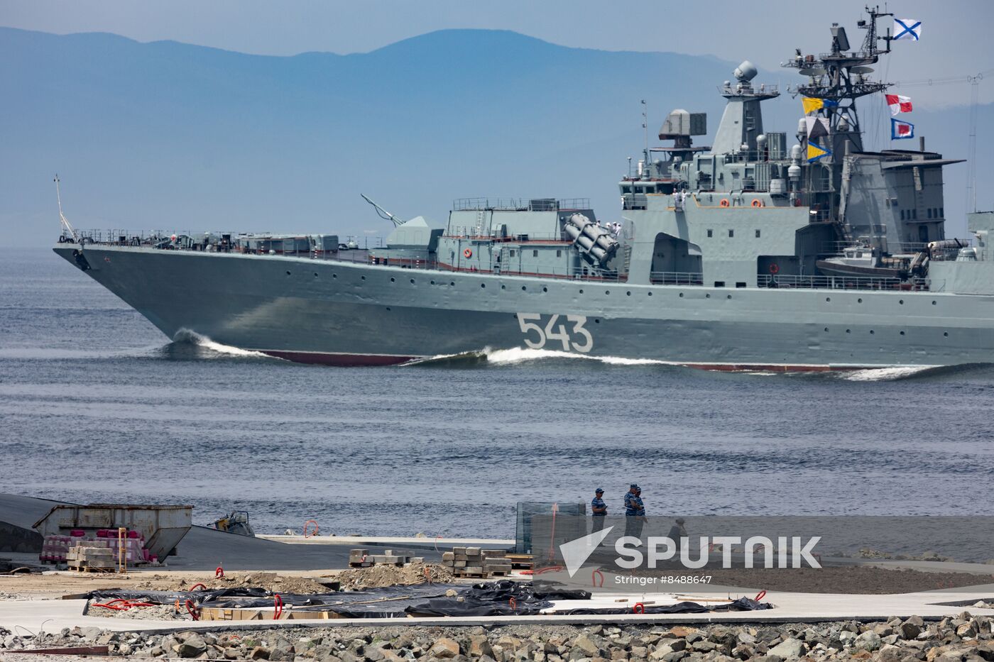 Russia Regions Navy Day