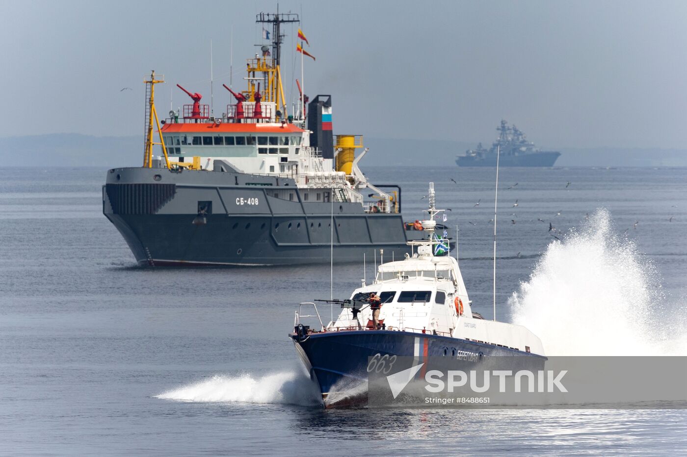 Russia Regions Navy Day