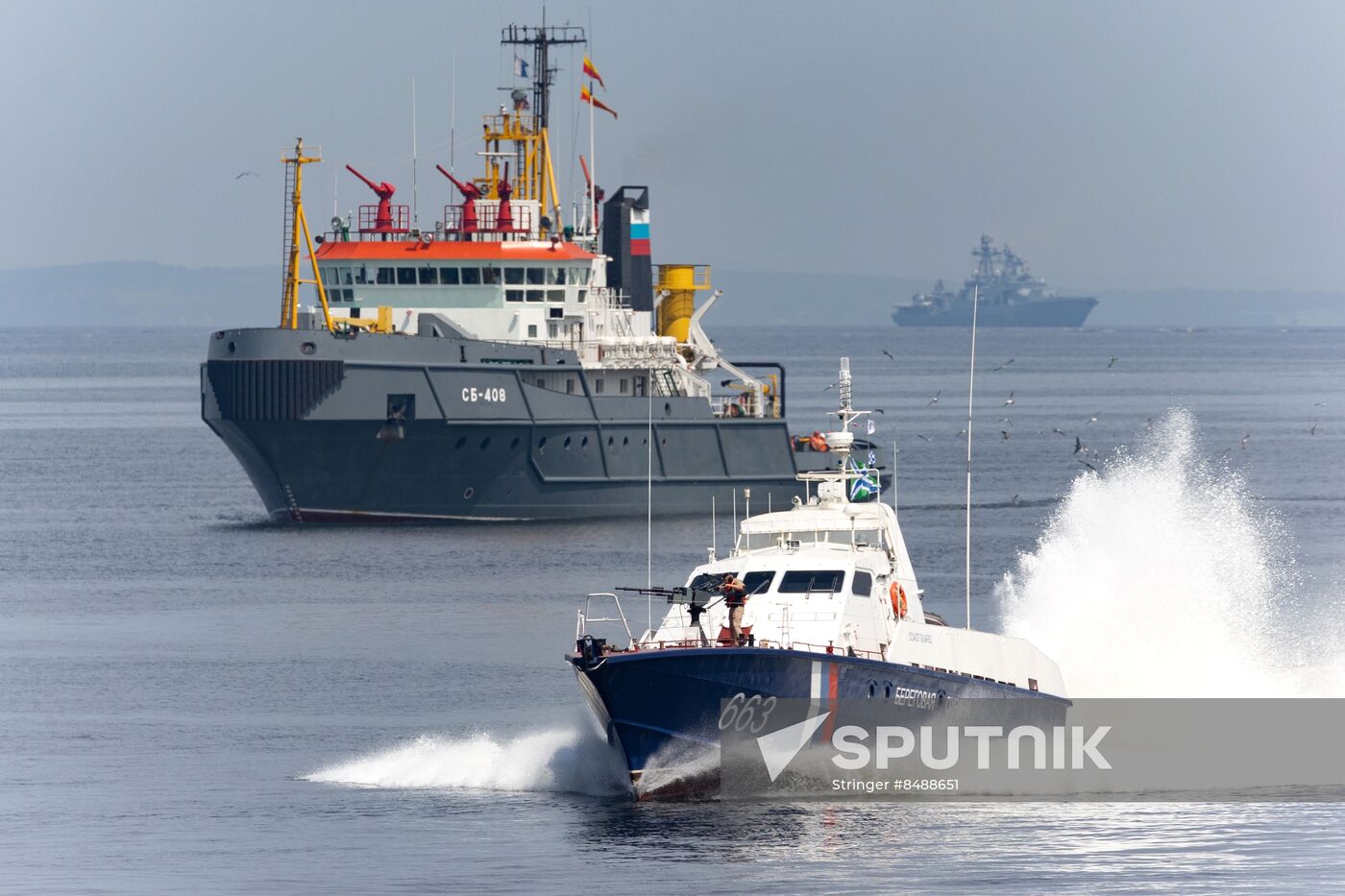 Russia Regions Navy Day
