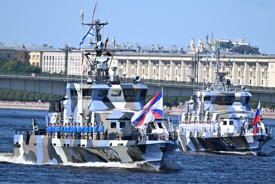 Russia Navy Day