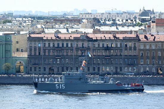 Russia Navy Day