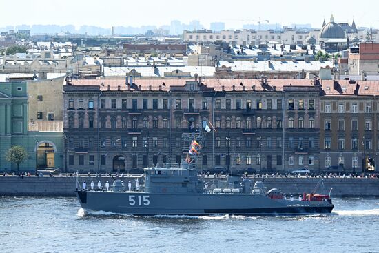 Russia Navy Day