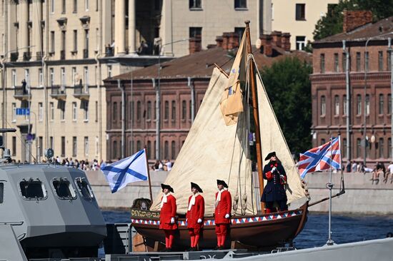 Russia Navy Day