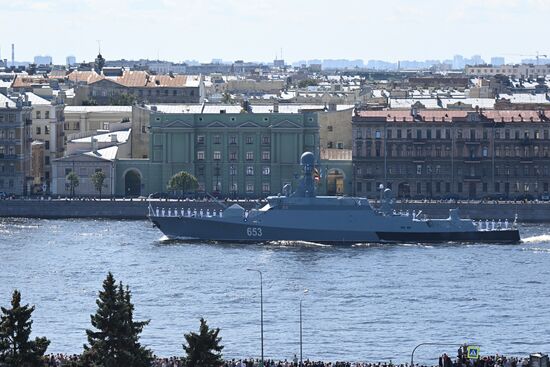 Russia Navy Day