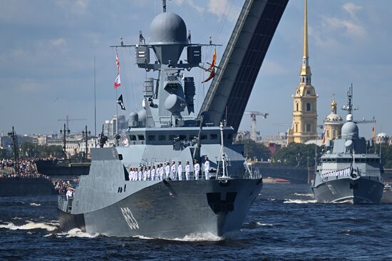 Russia Navy Day