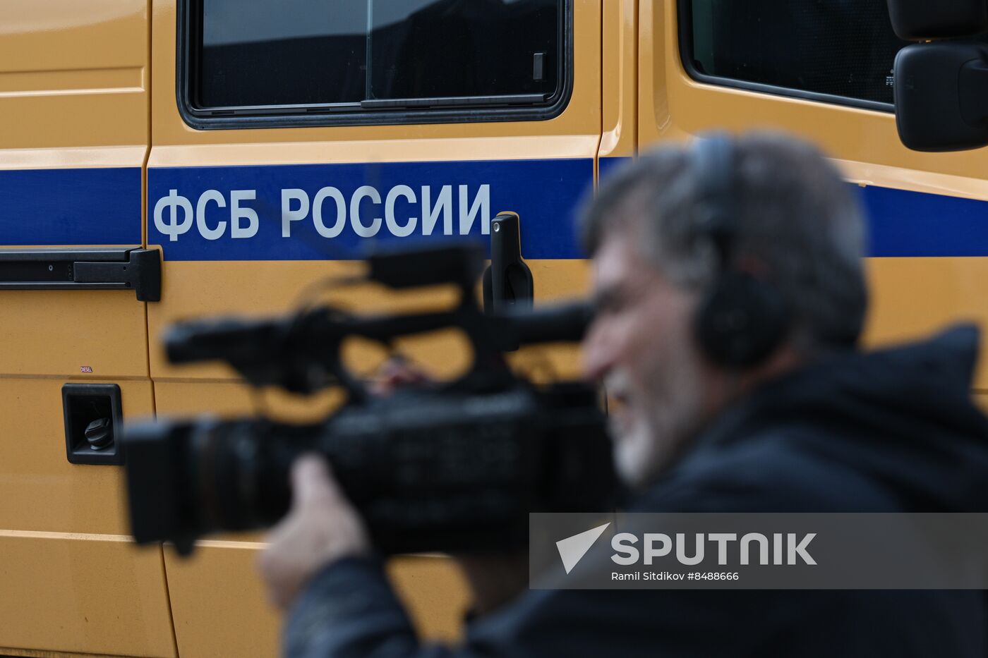 Russia Moscow Drone Attack