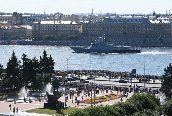 Russia Navy Day