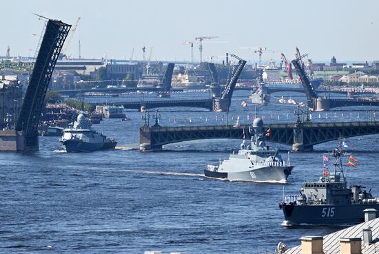 Russia Navy Day