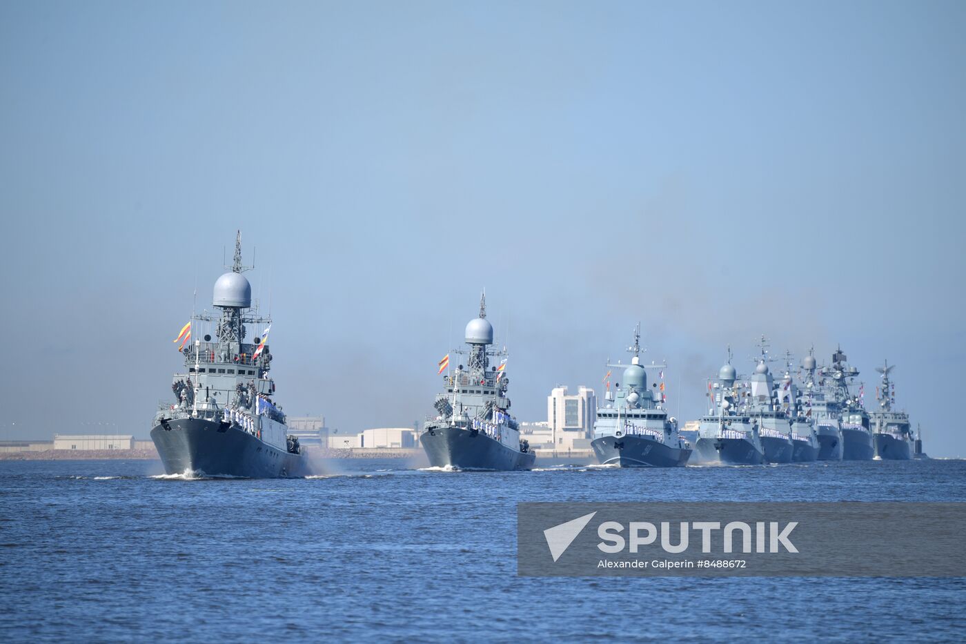 Russia Navy Day