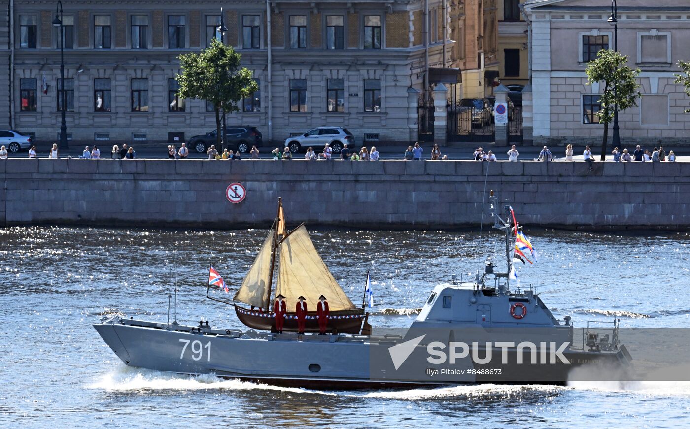 Russia Navy Day