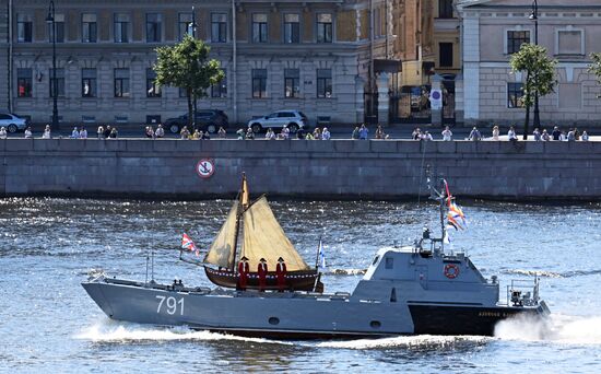 Russia Navy Day