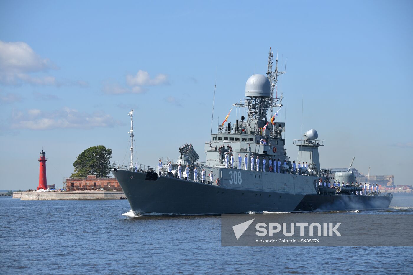 Russia Navy Day