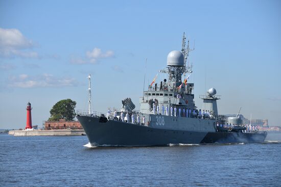 Russia Navy Day