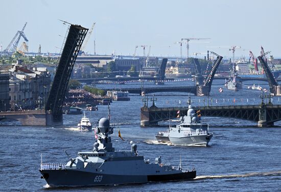 Russia Navy Day