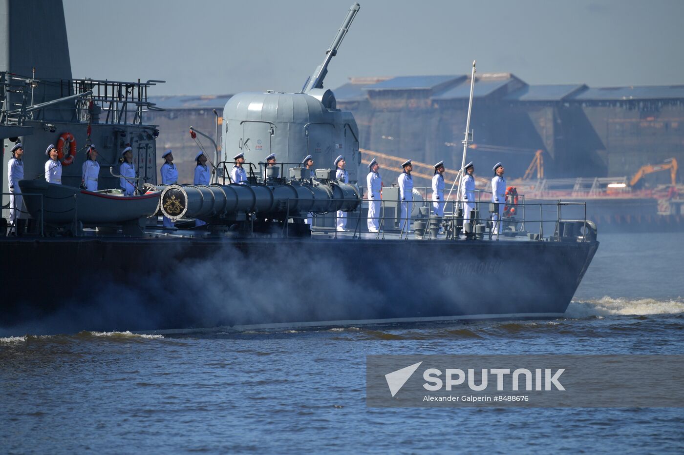 Russia Navy Day
