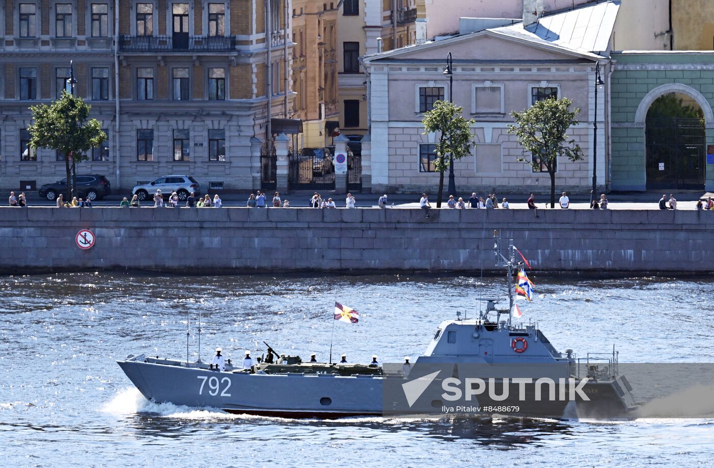 Russia Navy Day