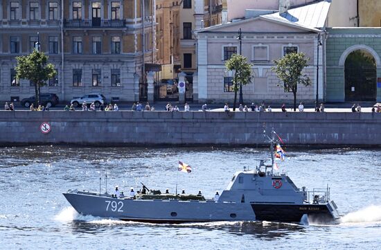 Russia Navy Day