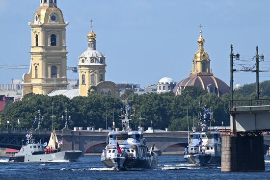 Russia Navy Day