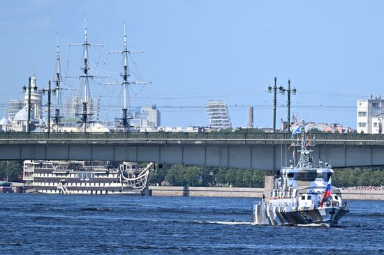 Russia Navy Day